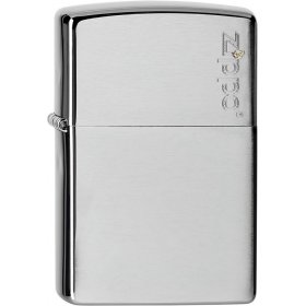 BRICHETA ZIPPO BULUS LOGO oferta cadou