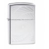 BRICHETA ZIPPO FUZION YIN YANG oferta brichete originale marca zippo