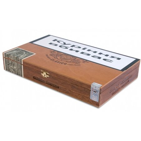 Trabucuri Joya de Nicaragua Clasico Senioritas 10 reduceri