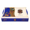 Trabucuri Arturo Fuente OpusX Power of Dream 20 fumez trabucuri