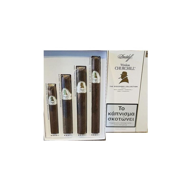 Trabucuri Winston Churchill The Discovery Collection 4 tutungerie
