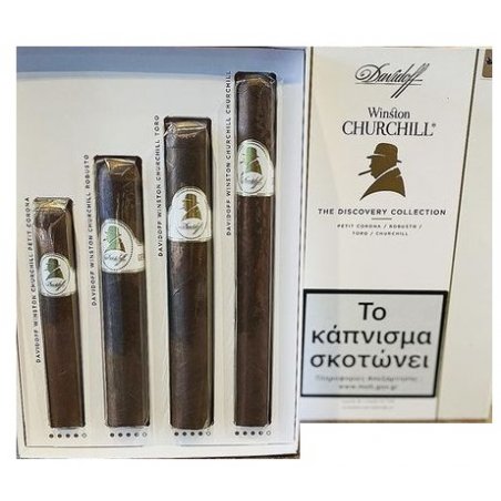 Trabucuri Winston Churchill The Discovery Collection 4 tutungerie