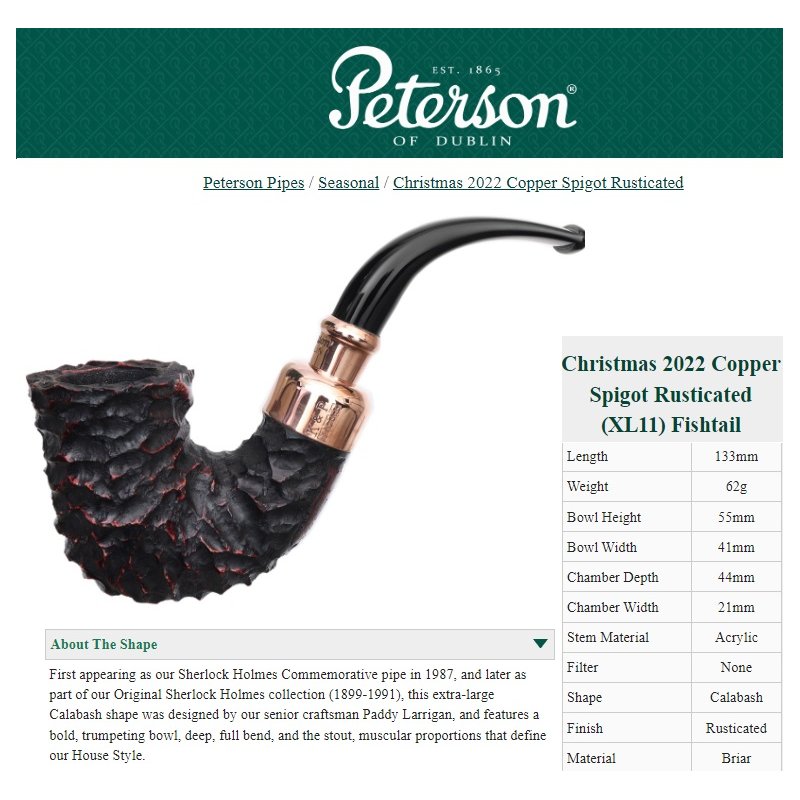 Pipa Peterson Christmas 2022 Copper Spigot Rusticated (XL11) Fishtail