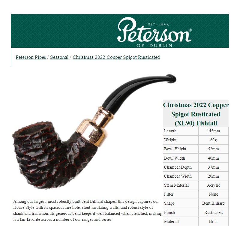 Pipa Peterson Christmas 2022 Copper Spigot Rusticated (XL90) Fishtail