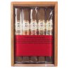 Trabucuri Sampler Te Amo 5 Robusto Mix (5)