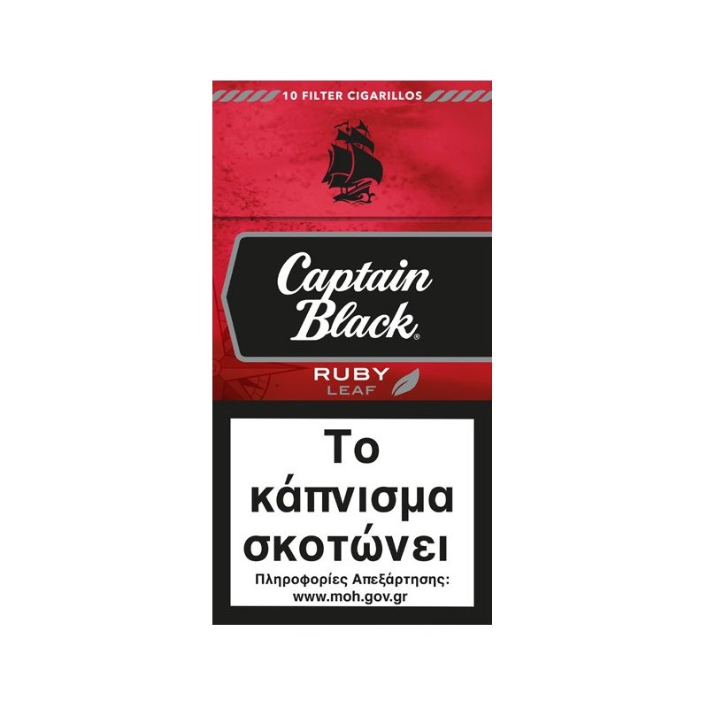 Tigari de foi Captain Black Mini Cigarillo Filter Ruby (Cherry) (10)