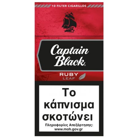 Tigari de foi Captain Black Mini Cigarillo Filter Ruby (Cherry) (10)