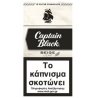 Tigari de foi Captain Black Mini Cigarillo Filter Beige Vanilla (10)