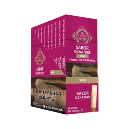 Tigari de Foi Sabor Signature Wood Purple (50)