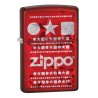 Bricheta Zippo 28342 Candy Apple Red