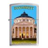 Bricheta Zippo 200CI013045 Ateneul Roman