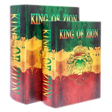 Cutie pentru tutun Kavatza King Of Zion B3