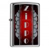 Bricheta Zippo 205 Zippo Design