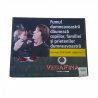 Trabucuri Vega Fina Fortaleza 2 Robusto 10 si cutit