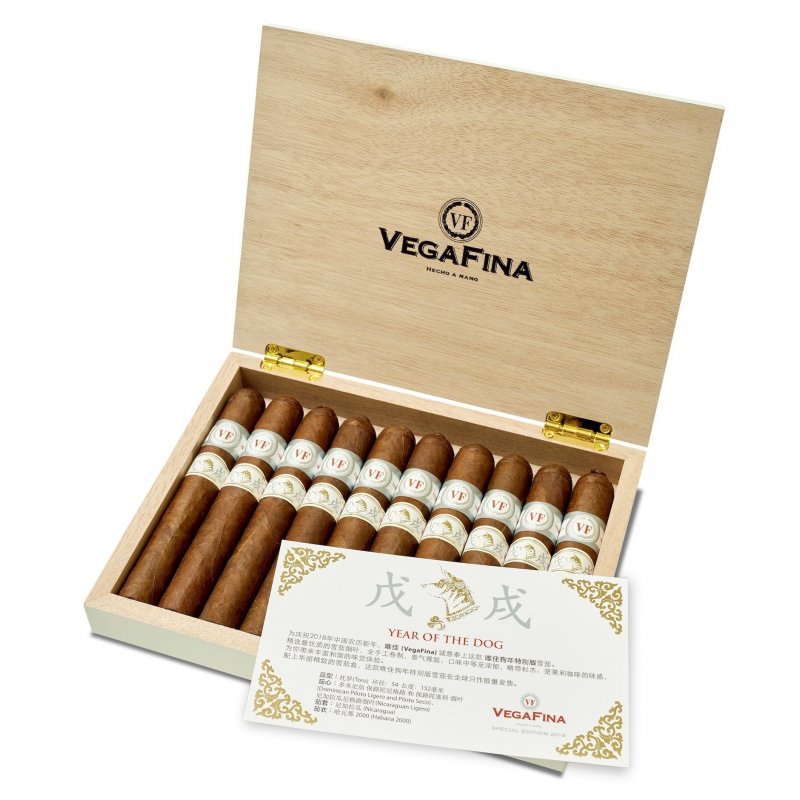 Trabucuri Vega Fina 2018 Year of the Dog 10